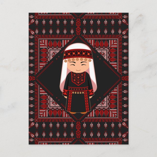 cute Palestinian girl Embroidery red tatreez   Postcard (Front)