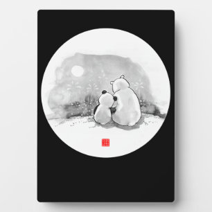 Cute Panda And Polar Bear Animal Lover Plaque