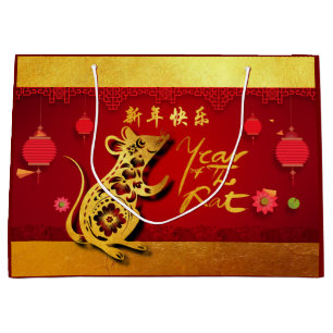 Cute Paper-cut Rat Year Stylised lanterns L Gift B Large Gift Bag
