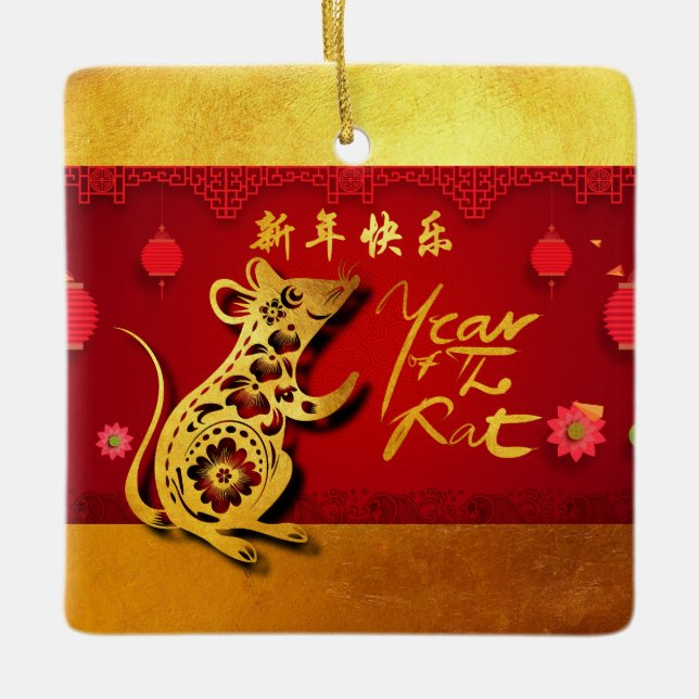 Cute Paper-cut Rat Year Stylised lanterns SqCO Ceramic Ornament (Front)