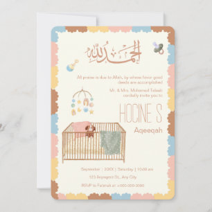 Cute Pastel Islamic Aqeeqah Baby Announcement