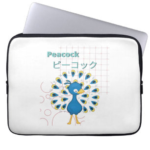Cute Peacock-Kawaii collection Laptop Sleeve