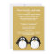 Cute Penguin Wedding Invitation