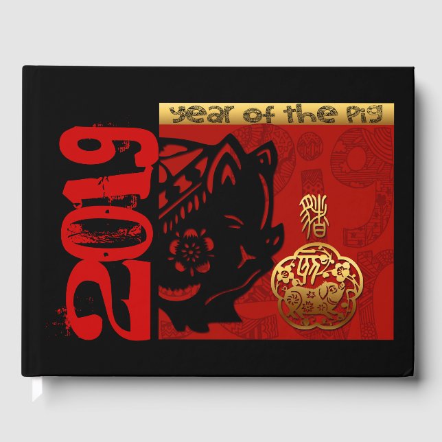 Cute Pig Chinese custom Year Zodiac Birthday Guest Book (Front)