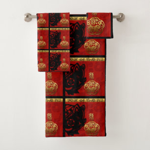 Cute Pig Chinese Year Zodiac Birthday Bath Set