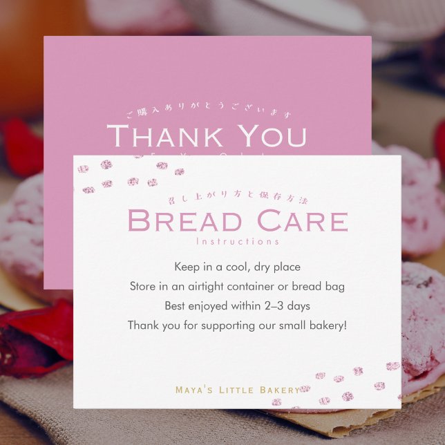 Cute Pink Glitter Dot Bread Care Instructions Thank You Card (Creator Uploaded)