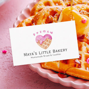 Cute Pink Heart Waffle Bakery Business Card