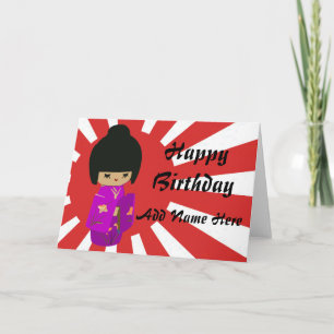 Cute Pink Kawaii Kokeshi Doll on rising sun Card