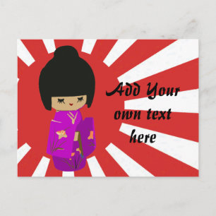 Cute Pink  Kawaii Kokeshi Doll on rising sun Postcard