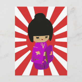 Cute Pink Kokeshi Doll on rising sun Postcard
