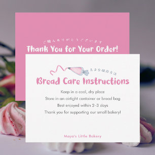 Cute Pink Piping Bag Bread Care Instructions Thank You Card