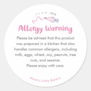 Cute Pink Piping Bag Food Allergy Warning Classic Round Sticker