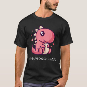 Cute Pink Tyrannosaurus Rex Anime Dino Japanese Ka T-Shirt
