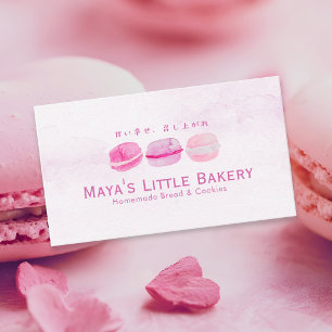 Cute Pink Watercolor Macaron Bakery Business Card