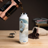 Cute Polar Bear Sleeping Moon Clouds Kids Name