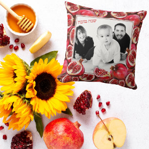 Cute Pomegranate Family Photo Rosh Hashanah  Cushion