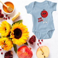 Cute Pomegranate Hebrew Shana Tova Rosh Hashanah