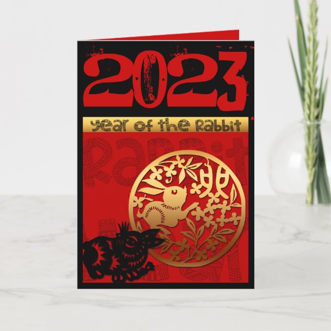 Cute Rabbit Chinese Year 2023 Zodiac Birthday VGC Holiday Card (Front)