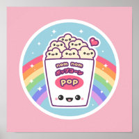 Cute Rainbow Popcorn
