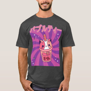 Cute Retro 90s Japanese Kawaii Funny Happy Bubble T-Shirt