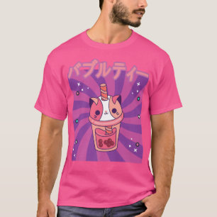 Cute Retro 90s Japanese Kawaii Funny Happy Bubble  T-Shirt
