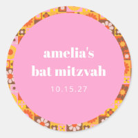 Cute Retro Floral Pink Orange Bat Mitzvah Custom