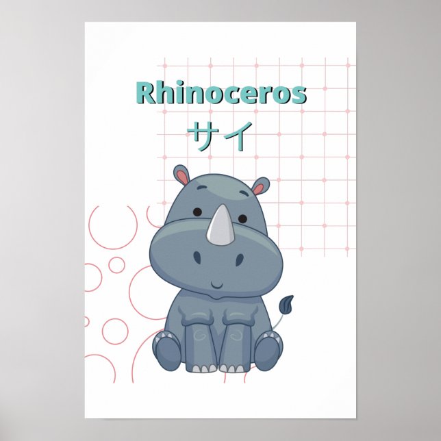 Cute Rhinoceros-Kawaii collection Poster (Front)