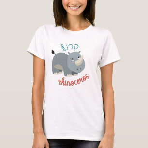 Cute Rhinoceros with Hebrew for Jewish Children T-Shirt