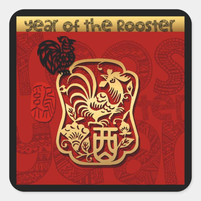 Cute Rooster Chinese New Year Zodiac Birthday SqS Square Sticker (Front)