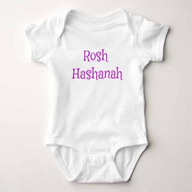 Cute Rosh Hashanah Purple and White Baby Bodysuit (Front)
