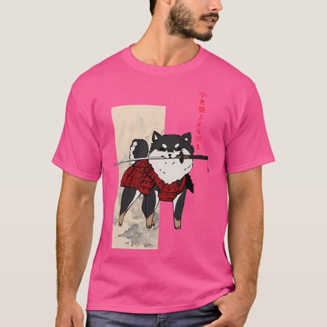 Cute Samurai Shiba -- Black Version T-Shirt (Front)