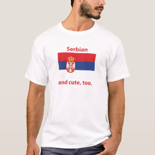 Cute Serbian T-shirt