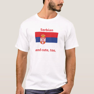 Cute Serbian T-shirt