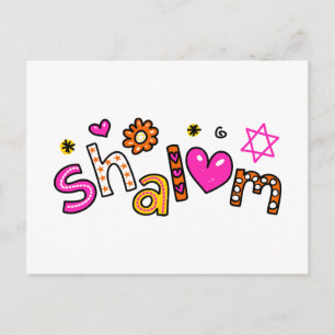 Cute Shalom Greeting Text Expression Postcard