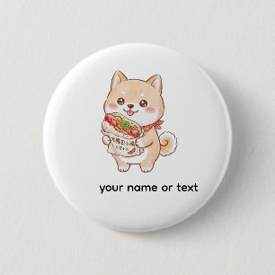 Cute Shiba Inu with Taiwan Sausage Wrap Kawaii N 6 Cm Round Badge