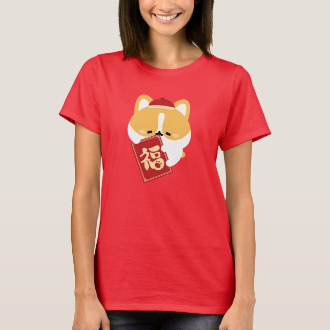 Cute Simple Fun Chinese New Year T-Shirt (Front)