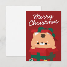 Cute Simple Fun Merry Christmas