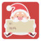 Cute Sitting Santa christmas Gift Sticker