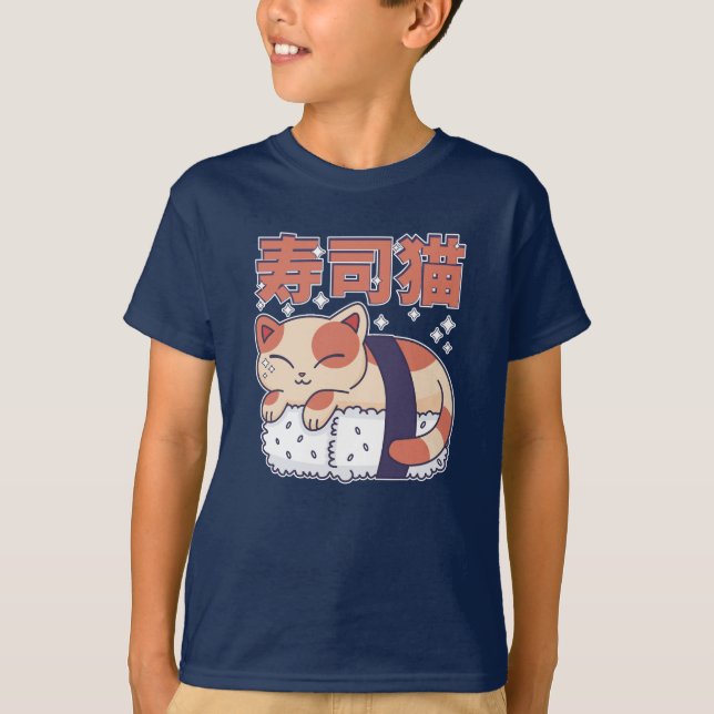 Cute Sleeping Sushi Cat Kitten Asian Food Lover  T-Shirt (Front)