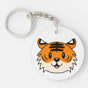 Cute Smiling Cartoon Tiger Key Ring