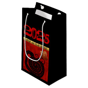 Cute Snake Chinese New Year Zodiac Birthday SGB Small Gift Bag