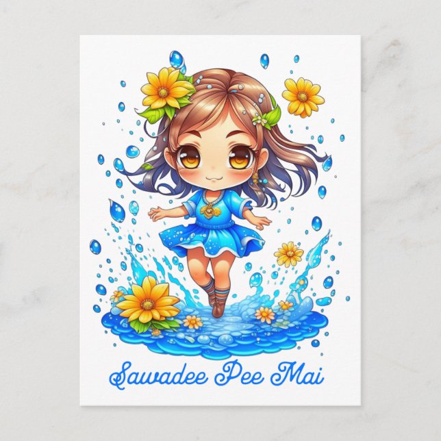 Cute Songkran Girl Postcard (Front)