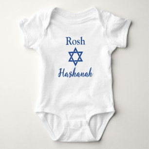 Cute Star of David Rosh Hashanah Baby Bodysuit