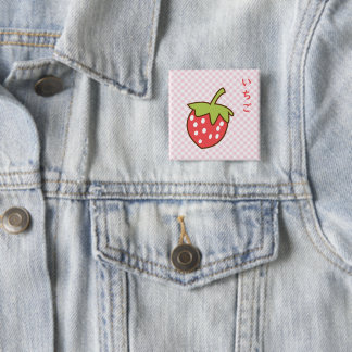 Cute strawberry button