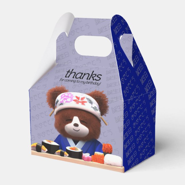 Cute Teddy Bear Sushi Chefs Birthday Favour Box (Front Side)