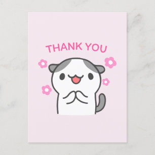 Cute Thank You Cat Card
