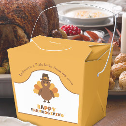 Cute Thanksgiving Turkey Yellow Leftovers Take Out Favour Box