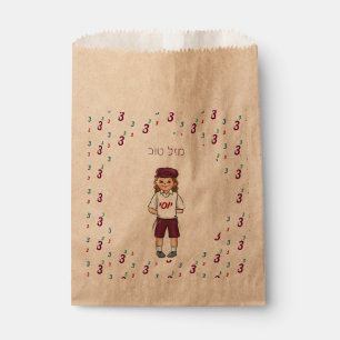 Cute Three Year Old Boy Upsherin Favor Bag