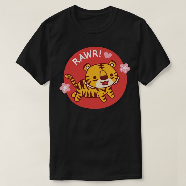 Cute Tiger Goes Rawr T-Shirt (Design Front)