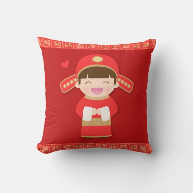 Cute Traditional Chinese Bridegroom Wedding Decor Cushion (Front)